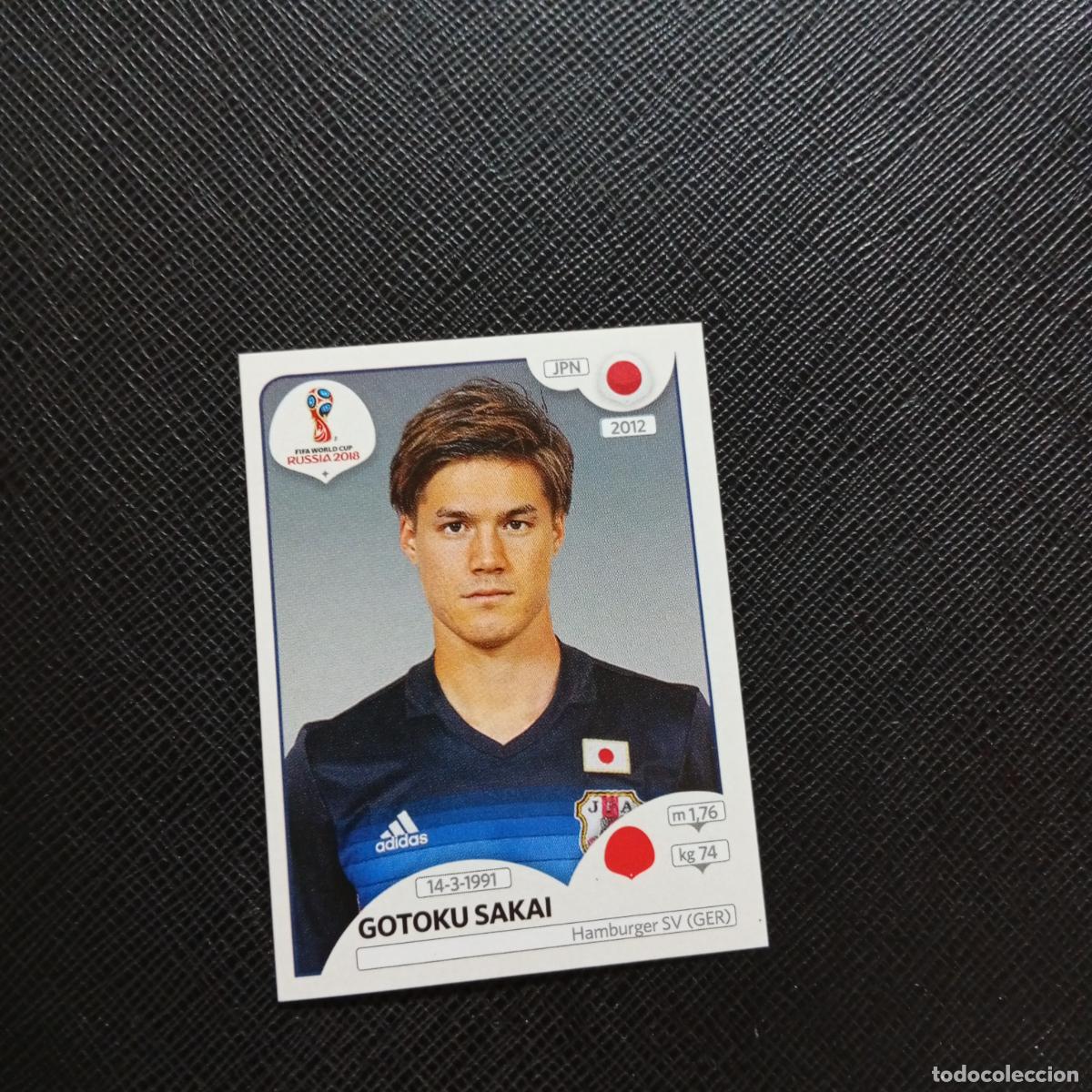 Fu&szlig;ball-Sticker: 660 GOTOKU SAKAI JAPON PANINI MUNDIAL RUSIA 2018 CROMO FUTBOL 18 - SIN PEGAR - CJ2