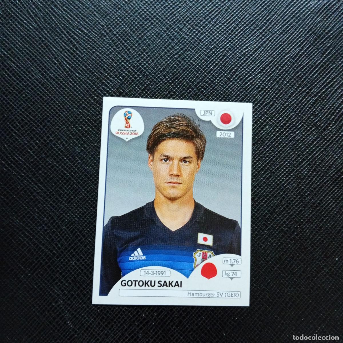 Cromos de f&uacute;tbol: 660 GOTOKU SAKAI JAPON PANINI MUNDIAL RUSIA 2018 CROMO FUTBOL 18 - SIN PEGAR - CJ2 ....