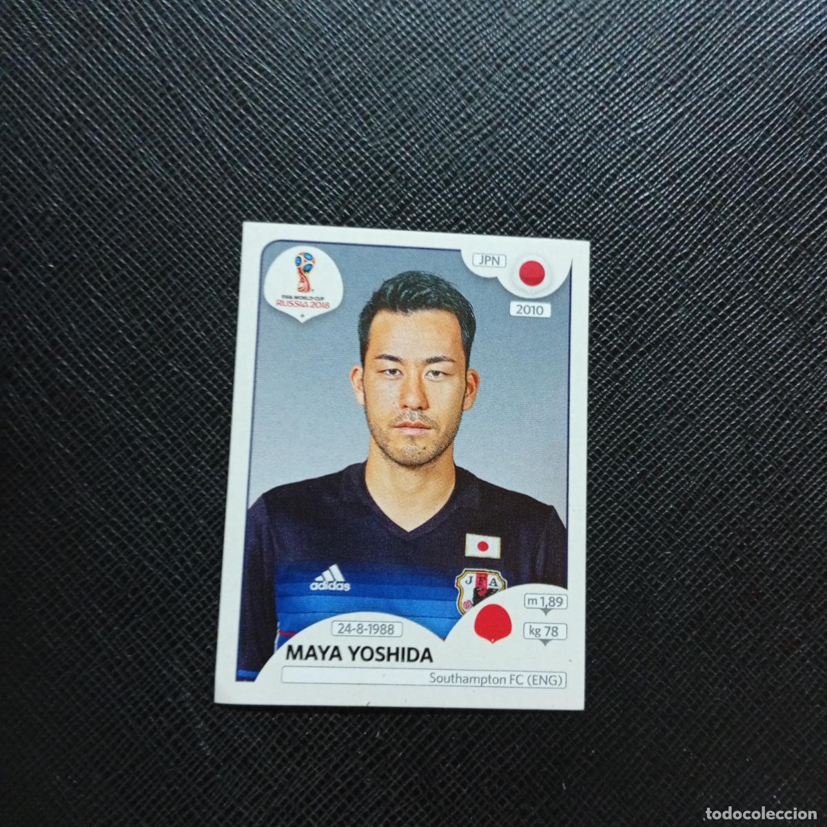 Cromos de f&uacute;tbol: 661 MAYA YOSHIDA JAPON PANINI MUNDIAL RUSIA 2018 CROMO FUTBOL 18 - SIN PEGAR - CJ2 ......