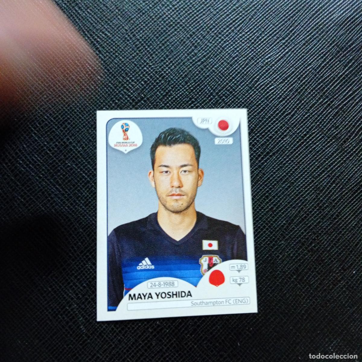 Cromos de f&uacute;tbol: 661 MAYA YOSHIDA JAPON PANINI MUNDIAL RUSIA 2018 CROMO FUTBOL 18 - SIN PEGAR - CJ2