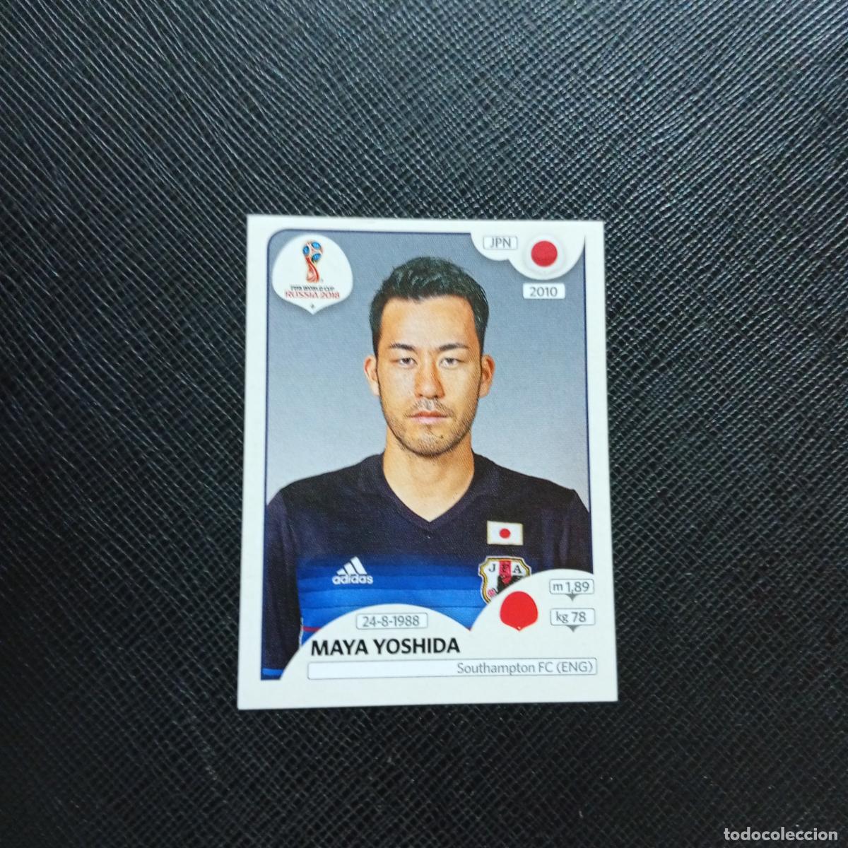Cromos de f&uacute;tbol: 661 MAYA YOSHIDA JAPON PANINI MUNDIAL RUSIA 2018 CROMO FUTBOL 18 - SIN PEGAR - CJ2