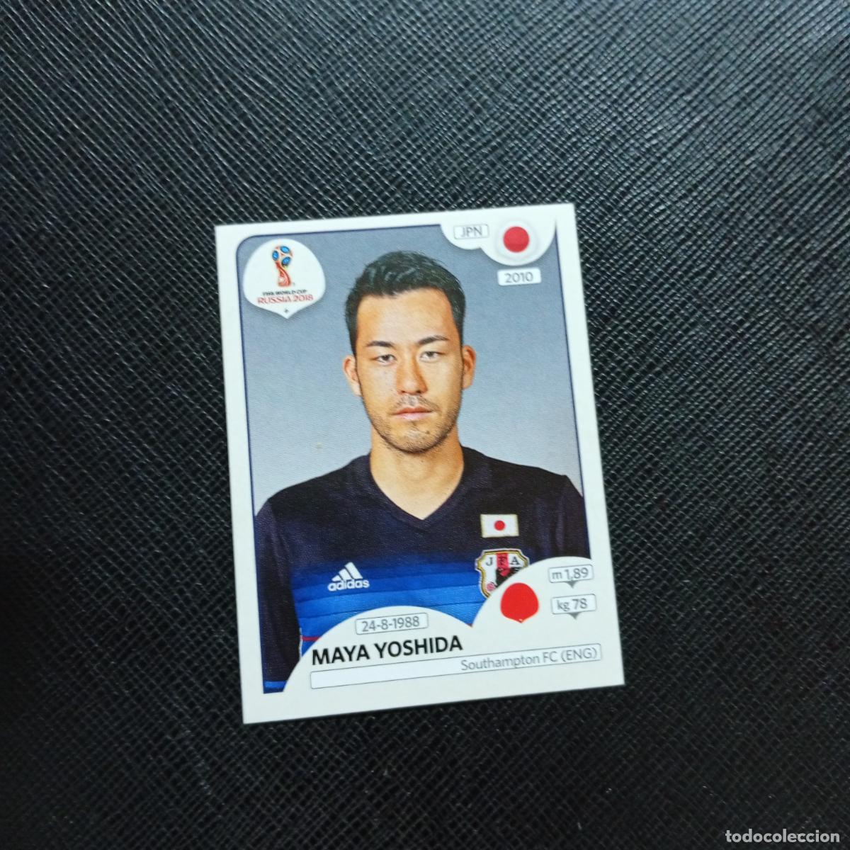 Cromos de f&uacute;tbol: 661 MAYA YOSHIDA JAPON PANINI MUNDIAL RUSIA 2018 CROMO FUTBOL 18 - SIN PEGAR - CJ2 .