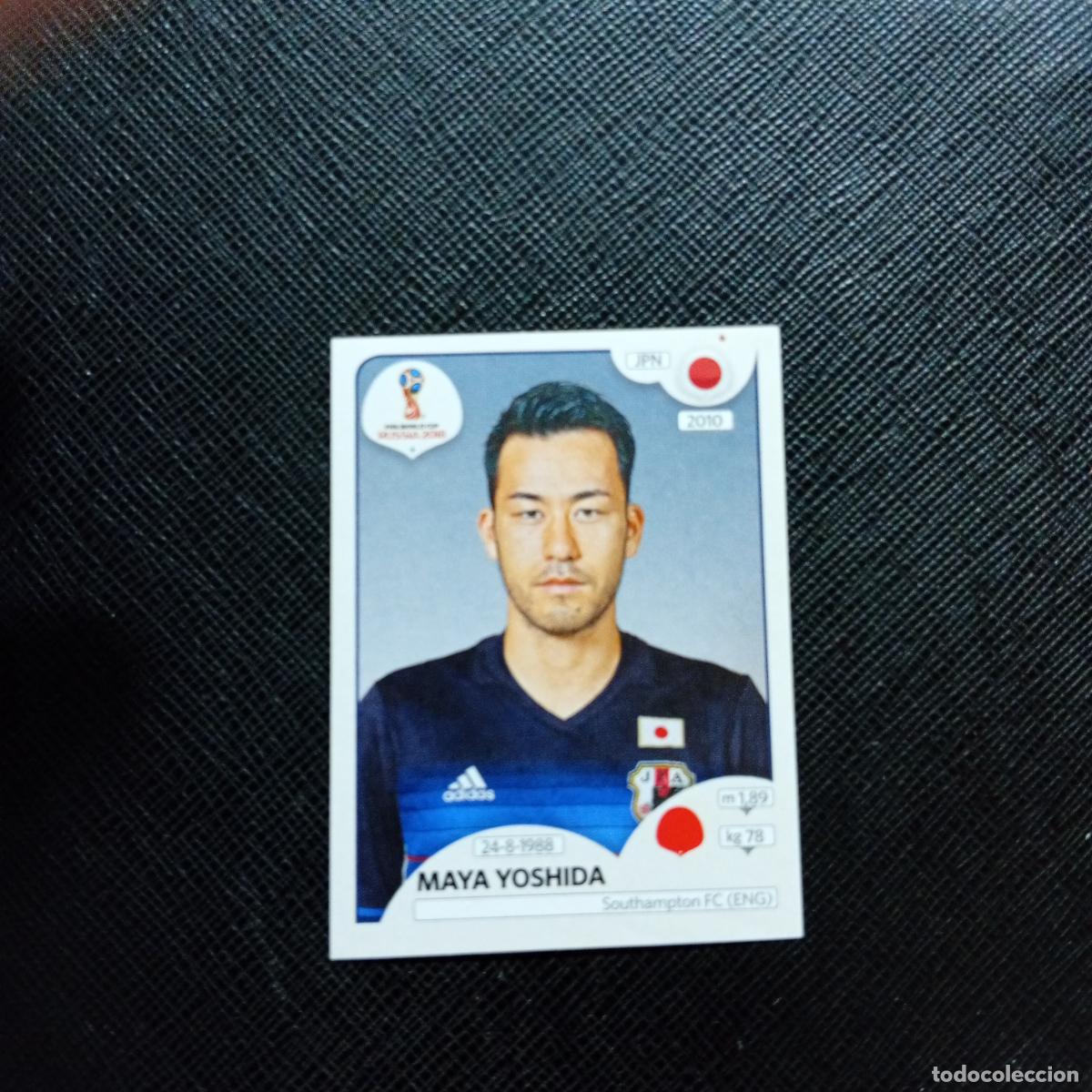 Cromos de f&uacute;tbol: 661 MAYA YOSHIDA JAPON PANINI MUNDIAL RUSIA 2018 CROMO FUTBOL 18 - SIN PEGAR - CJ2 ....