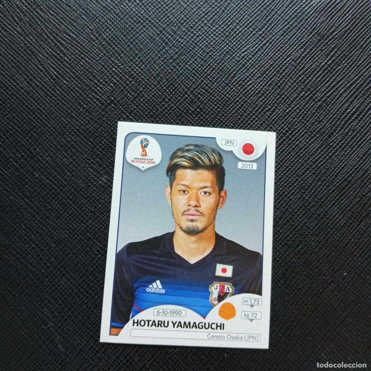 Cromos de f&uacute;tbol: 662 YAMAGUCHI JAPON PANINI MUNDIAL RUSIA 2018 CROMO FUTBOL 18 - SIN PEGAR - CJ2