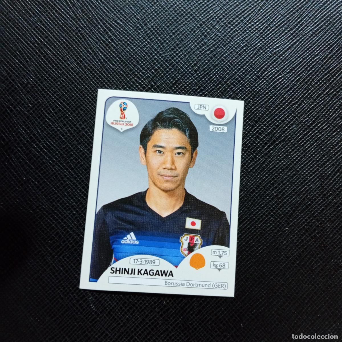 Football Stickers: 633 KAGAWA JAPON PANINI MUNDIAL RUSIA 2018 CROMO FUTBOL 18 - SIN PEGAR - CJ2