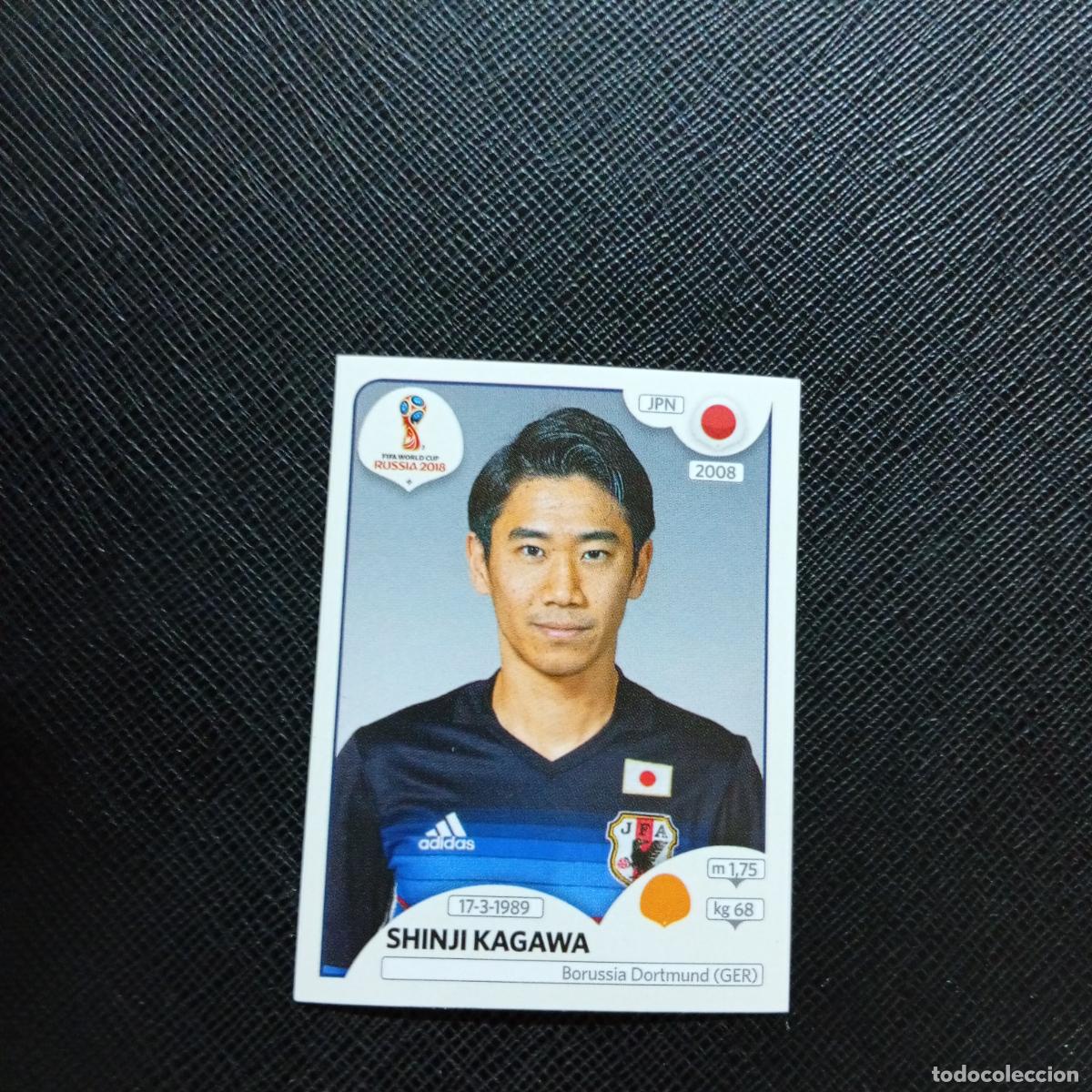 Football Stickers: 633 KAGAWA JAPON PANINI MUNDIAL RUSIA 2018 CROMO FUTBOL 18 - SIN PEGAR - CJ2