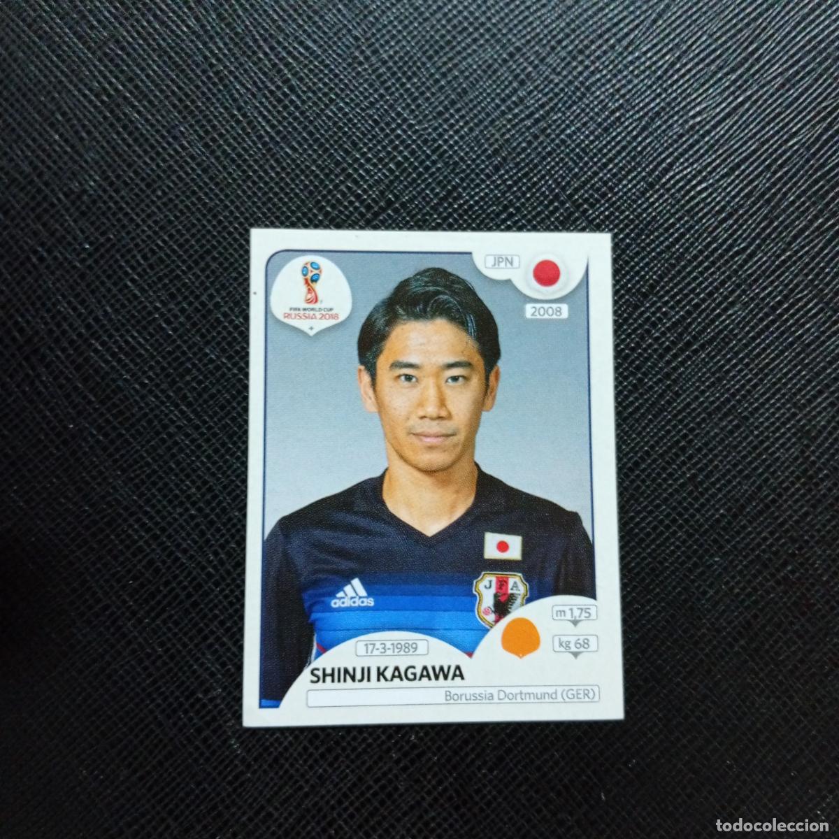 Football Stickers: 633 KAGAWA JAPON PANINI MUNDIAL RUSIA 2018 CROMO FUTBOL 18 - SIN PEGAR - CJ2 .