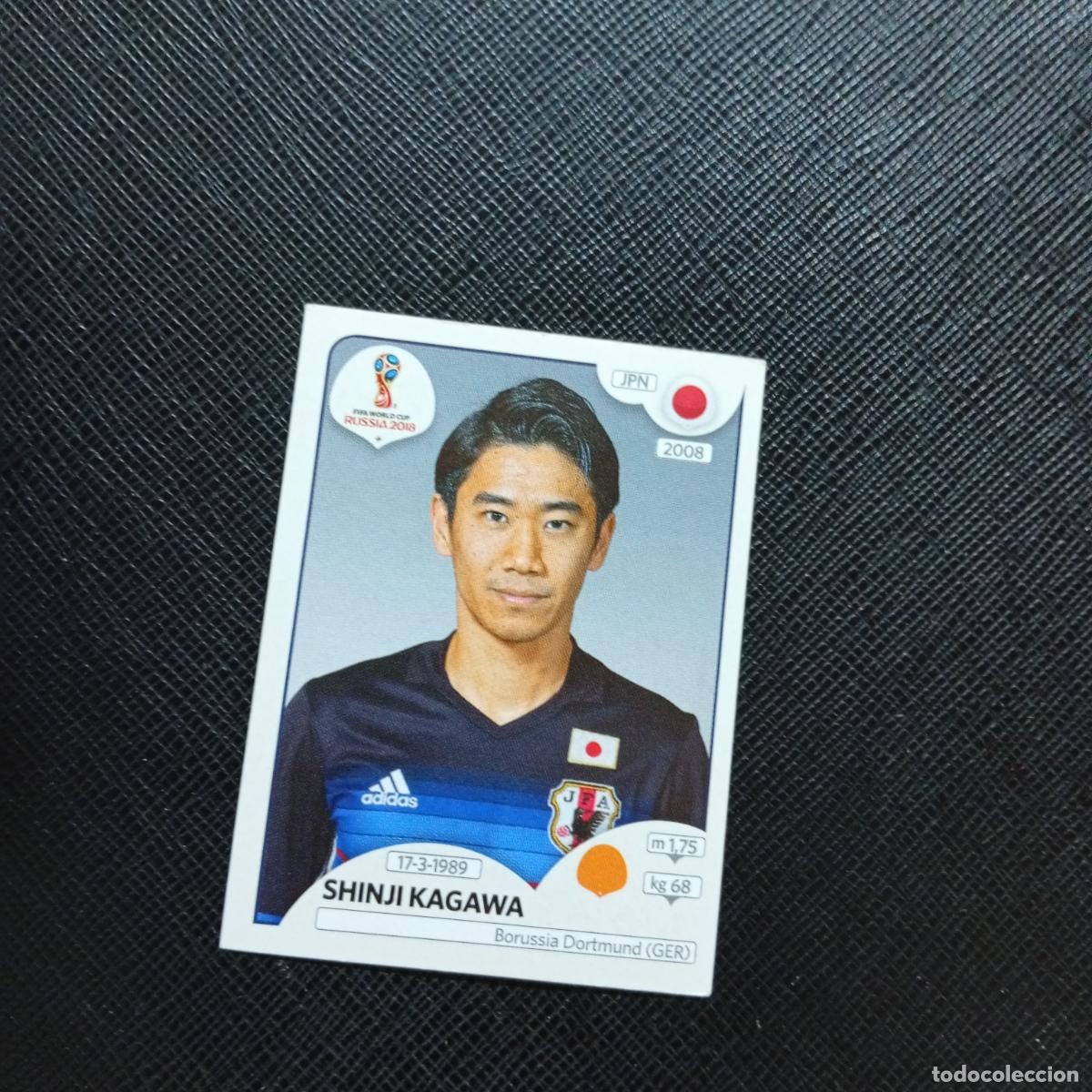 Football Stickers: 633 KAGAWA JAPON PANINI MUNDIAL RUSIA 2018 CROMO FUTBOL 18 - SIN PEGAR - CJ2 ..