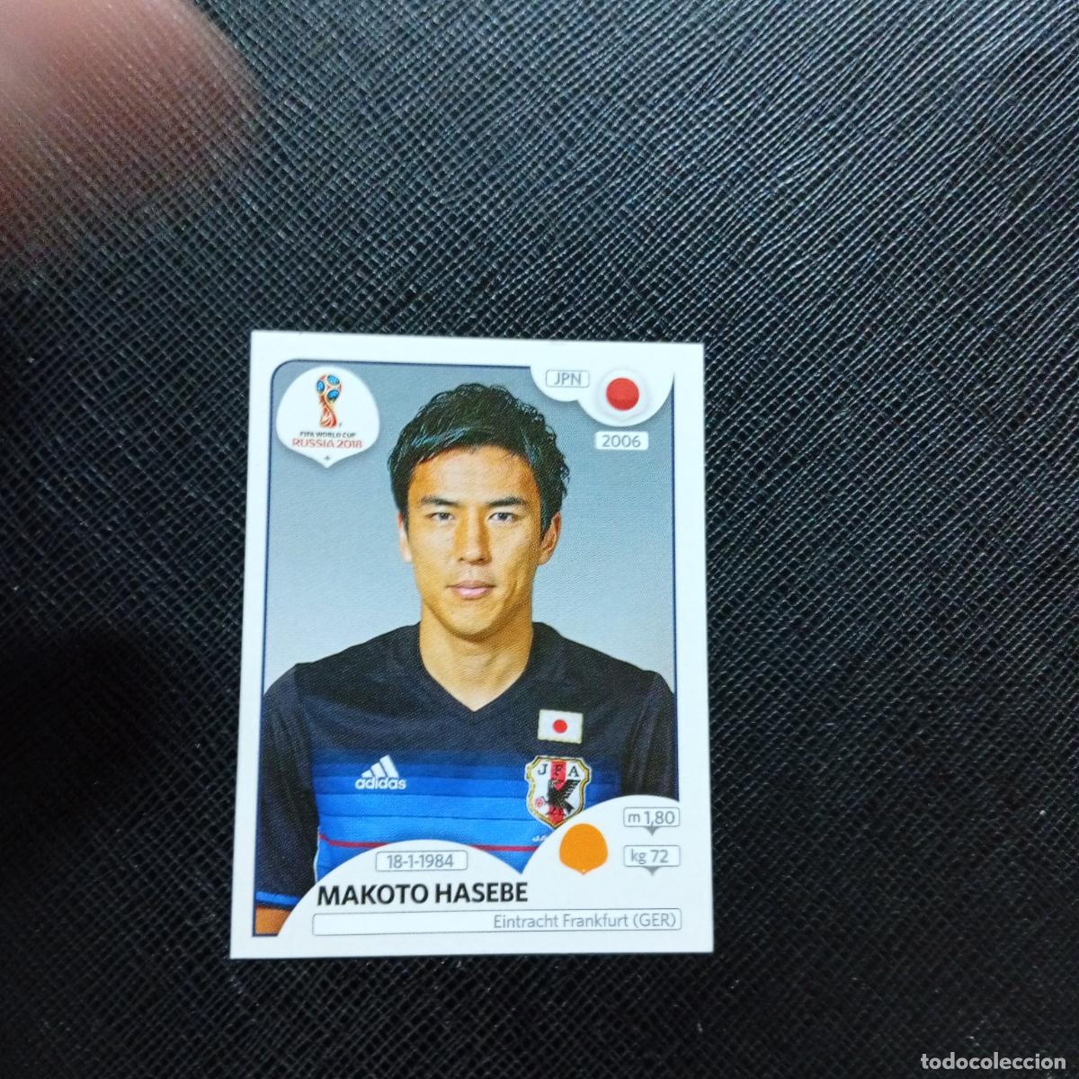 Cromos de Futebol: 664 MAKOTO HASEBE JAPON PANINI MUNDIAL RUSIA 2018 CROMO FUTBOL 18 - SIN PEGAR - CJ2