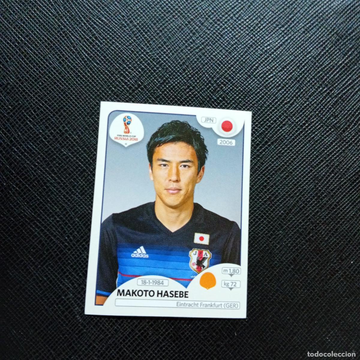 Fu&szlig;ball-Sticker: 664 MAKOTO HASEBE JAPON PANINI MUNDIAL RUSIA 2018 CROMO FUTBOL 18 - SIN PEGAR - CJ2