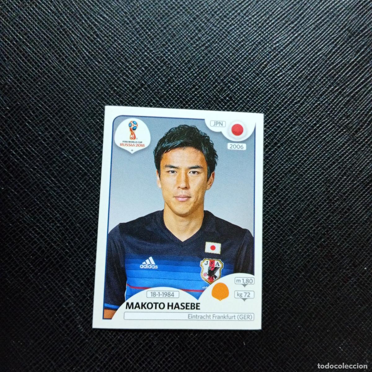 Fu&szlig;ball-Sticker: 664 MAKOTO HASEBE JAPON PANINI MUNDIAL RUSIA 2018 CROMO FUTBOL 18 - SIN PEGAR - CJ2 .