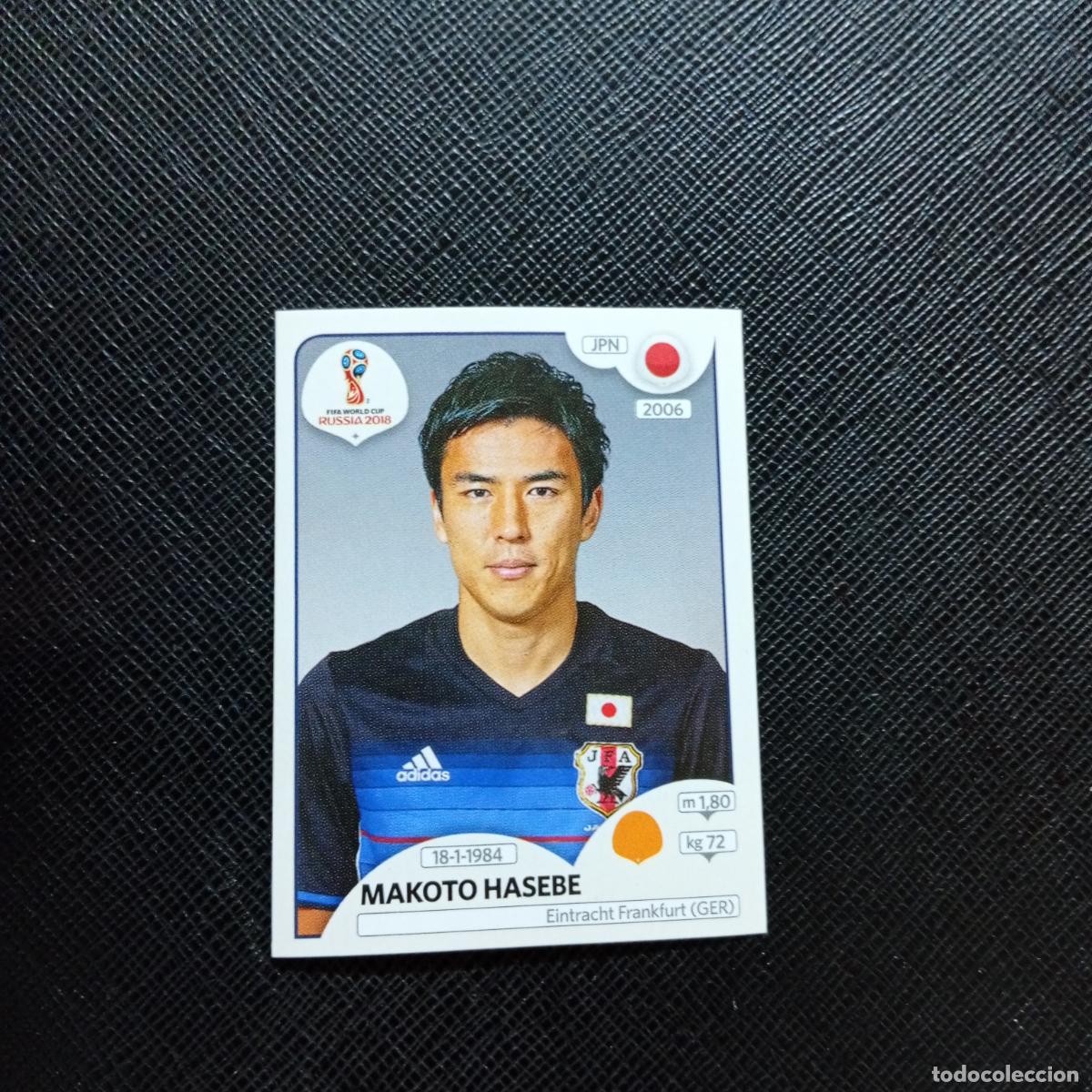 Cartes &agrave; collectionner de Football: 664 MAKOTO HASEBE JAPON PANINI MUNDIAL RUSIA 2018 CROMO FUTBOL 18 - SIN PEGAR - CJ2 ..