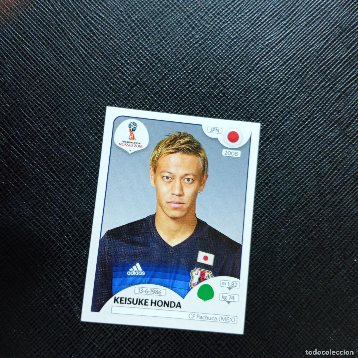 Cromos de f&uacute;tbol: 666 HONDA JAPON PANINI MUNDIAL RUSIA 2018 CROMO FUTBOL 18 - SIN PEGAR - CJ2