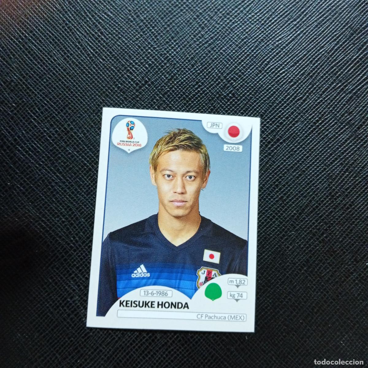 Cromos de f&uacute;tbol: 666 HONDA JAPON PANINI MUNDIAL RUSIA 2018 CROMO FUTBOL 18 - SIN PEGAR - CJ2