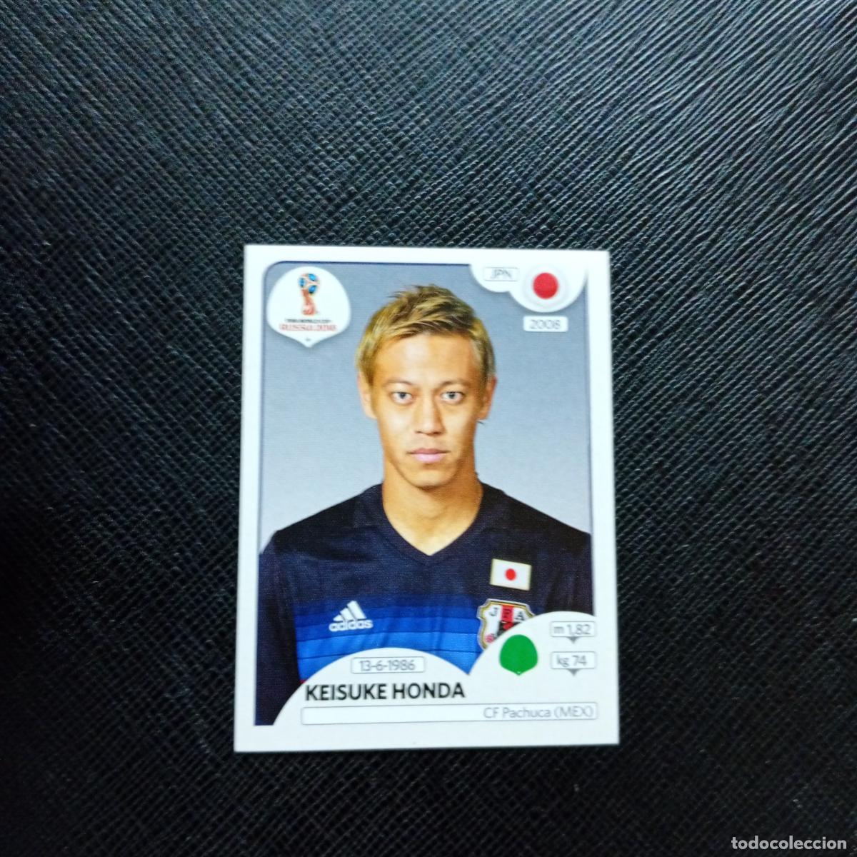 Cromos de f&uacute;tbol: 666 HONDA JAPON PANINI MUNDIAL RUSIA 2018 CROMO FUTBOL 18 - SIN PEGAR - CJ2 .