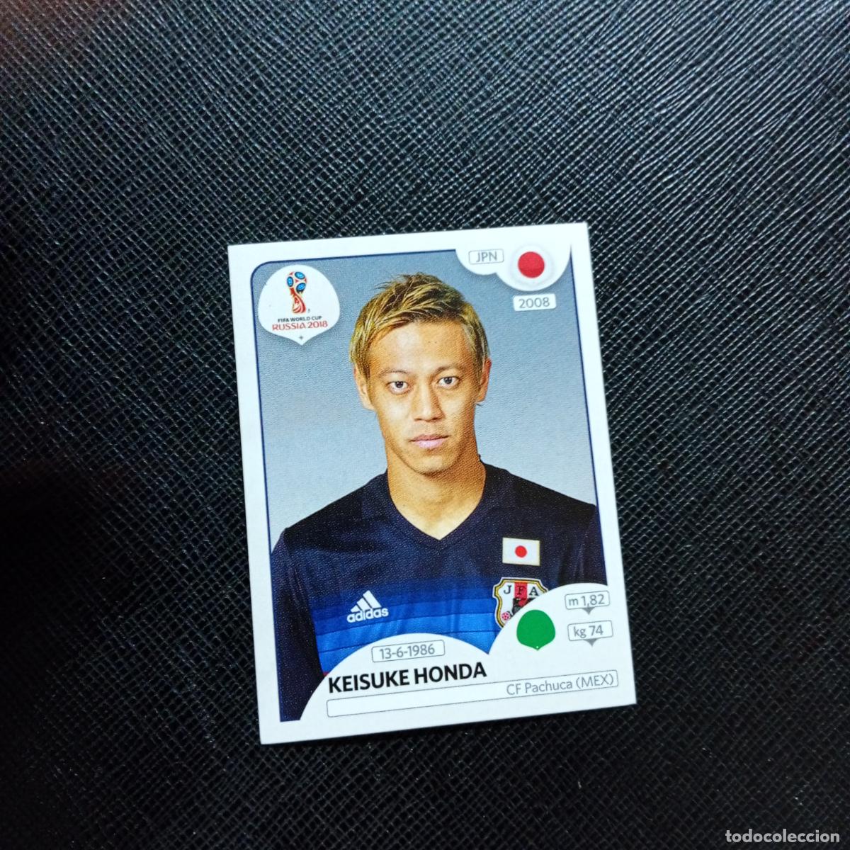 Cromos de f&uacute;tbol: 666 HONDA JAPON PANINI MUNDIAL RUSIA 2018 CROMO FUTBOL 18 - SIN PEGAR - CJ2 .