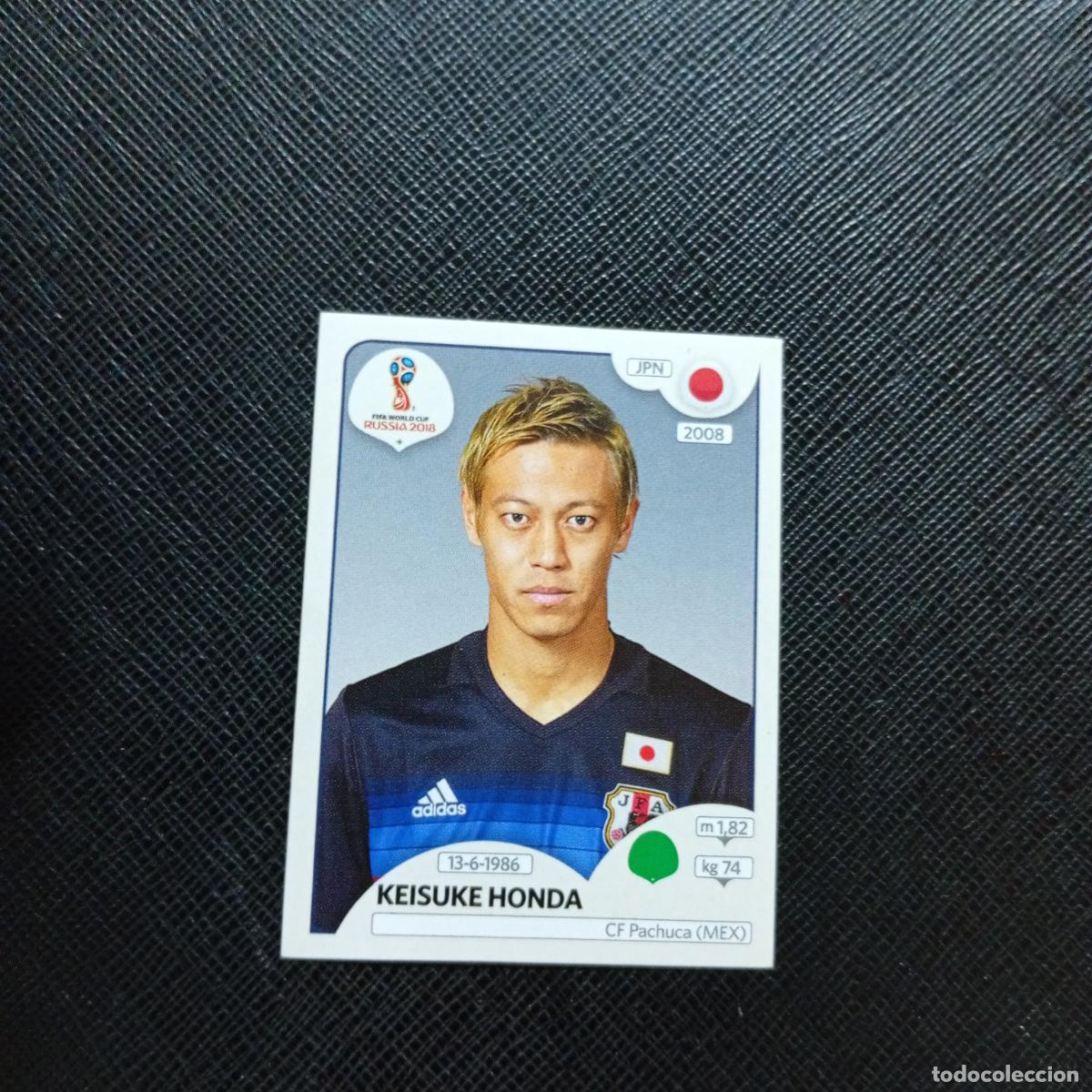 Cromos de f&uacute;tbol: 666 HONDA JAPON PANINI MUNDIAL RUSIA 2018 CROMO FUTBOL 18 - SIN PEGAR - CJ2 ..