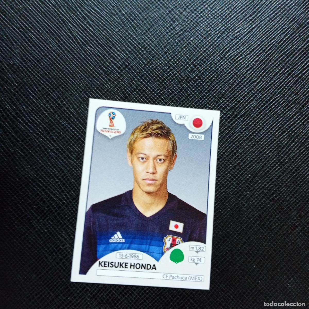 Cromos de f&uacute;tbol: 666 HONDA JAPON PANINI MUNDIAL RUSIA 2018 CROMO FUTBOL 18 - SIN PEGAR - CJ2 ...