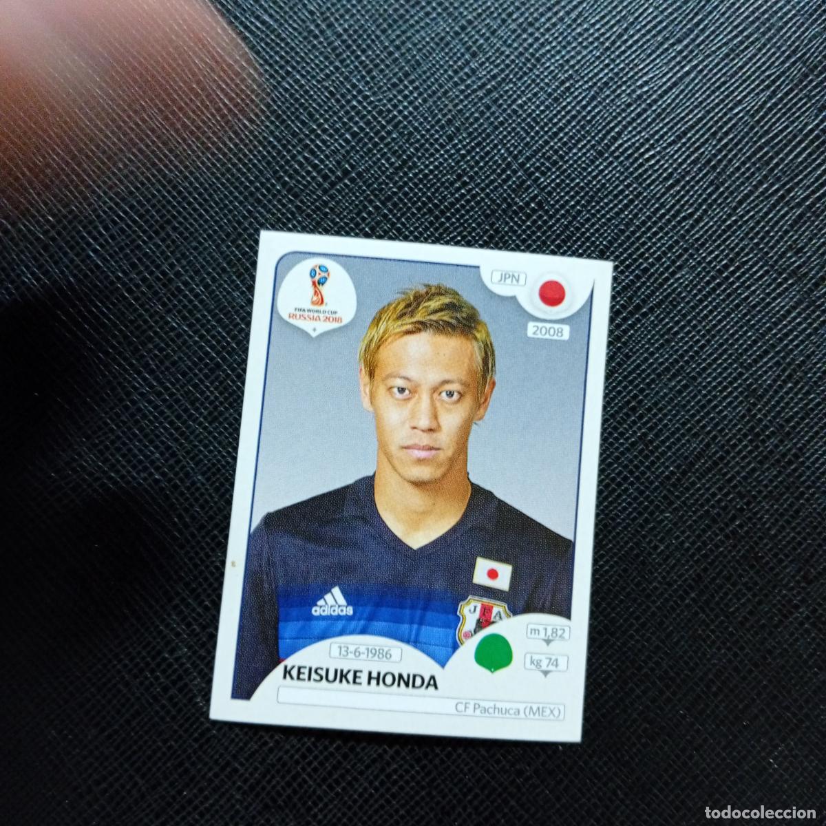 Cromos de f&uacute;tbol: 666 HONDA JAPON PANINI MUNDIAL RUSIA 2018 CROMO FUTBOL 18 - SIN PEGAR - CJ2 ...