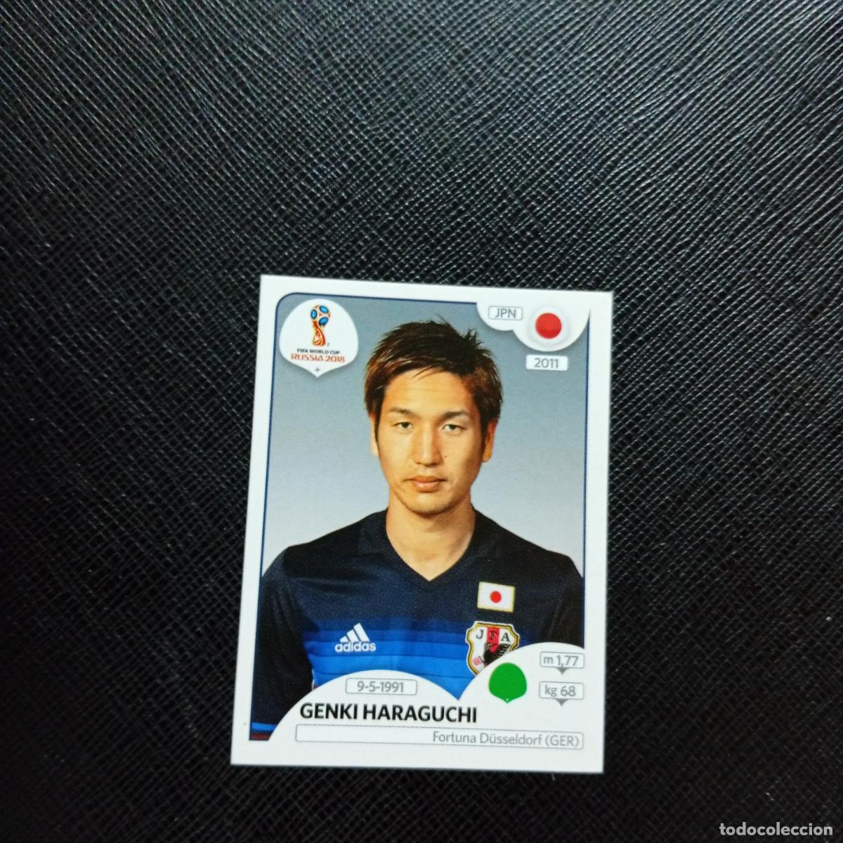 Cromos de f&uacute;tbol: 668 KARAGUCHI USAMI JAPON PANINI MUNDIAL RUSIA 2018 CROMO FUTBOL 18 - SIN PEGAR - CJ2