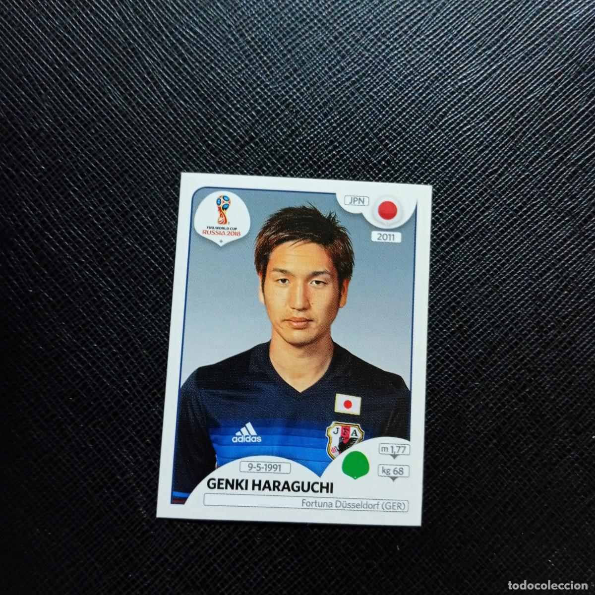 Cromos de f&uacute;tbol: 668 KARAGUCHI USAMI JAPON PANINI MUNDIAL RUSIA 2018 CROMO FUTBOL 18 - SIN PEGAR - CJ2