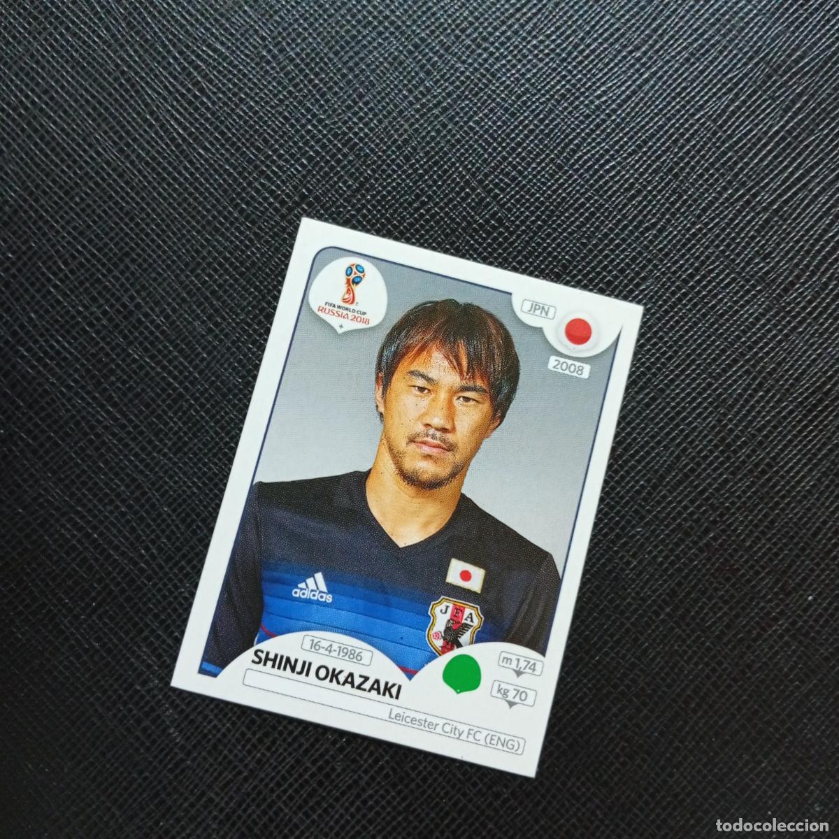 Cromos de f&uacute;tbol: 669 OKAZAKI USAMI JAPON PANINI MUNDIAL RUSIA 2018 CROMO FUTBOL 18 - SIN PEGAR - CJ2