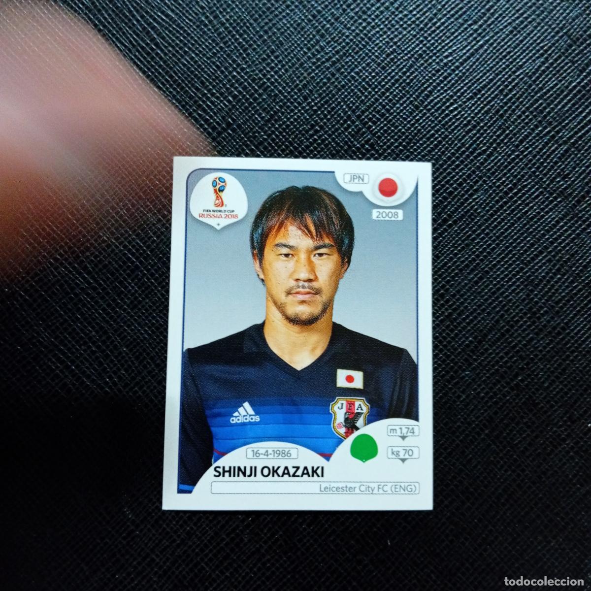 Cromos de f&uacute;tbol: 669 OKAZAKI USAMI JAPON PANINI MUNDIAL RUSIA 2018 CROMO FUTBOL 18 - SIN PEGAR - CJ2