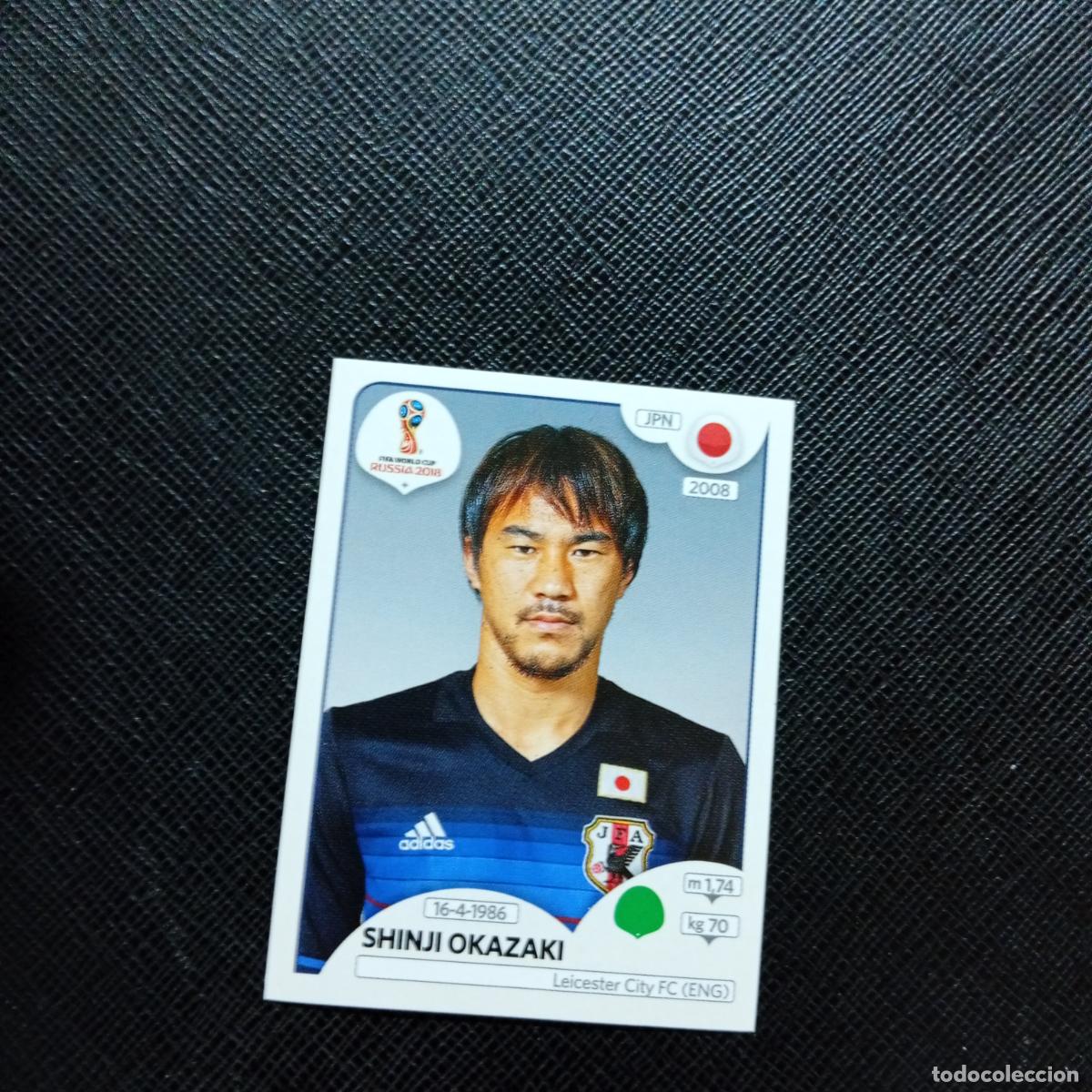 Cromos de f&uacute;tbol: 669 OKAZAKI USAMI JAPON PANINI MUNDIAL RUSIA 2018 CROMO FUTBOL 18 - SIN PEGAR - CJ2