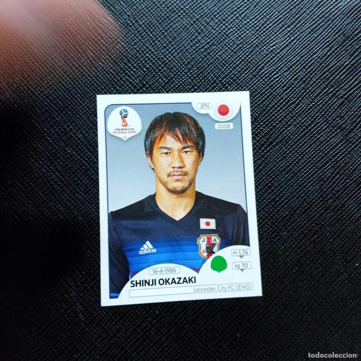 Cromos de f&uacute;tbol: 669 OKAZAKI USAMI JAPON PANINI MUNDIAL RUSIA 2018 CROMO FUTBOL 18 - SIN PEGAR - CJ2 .