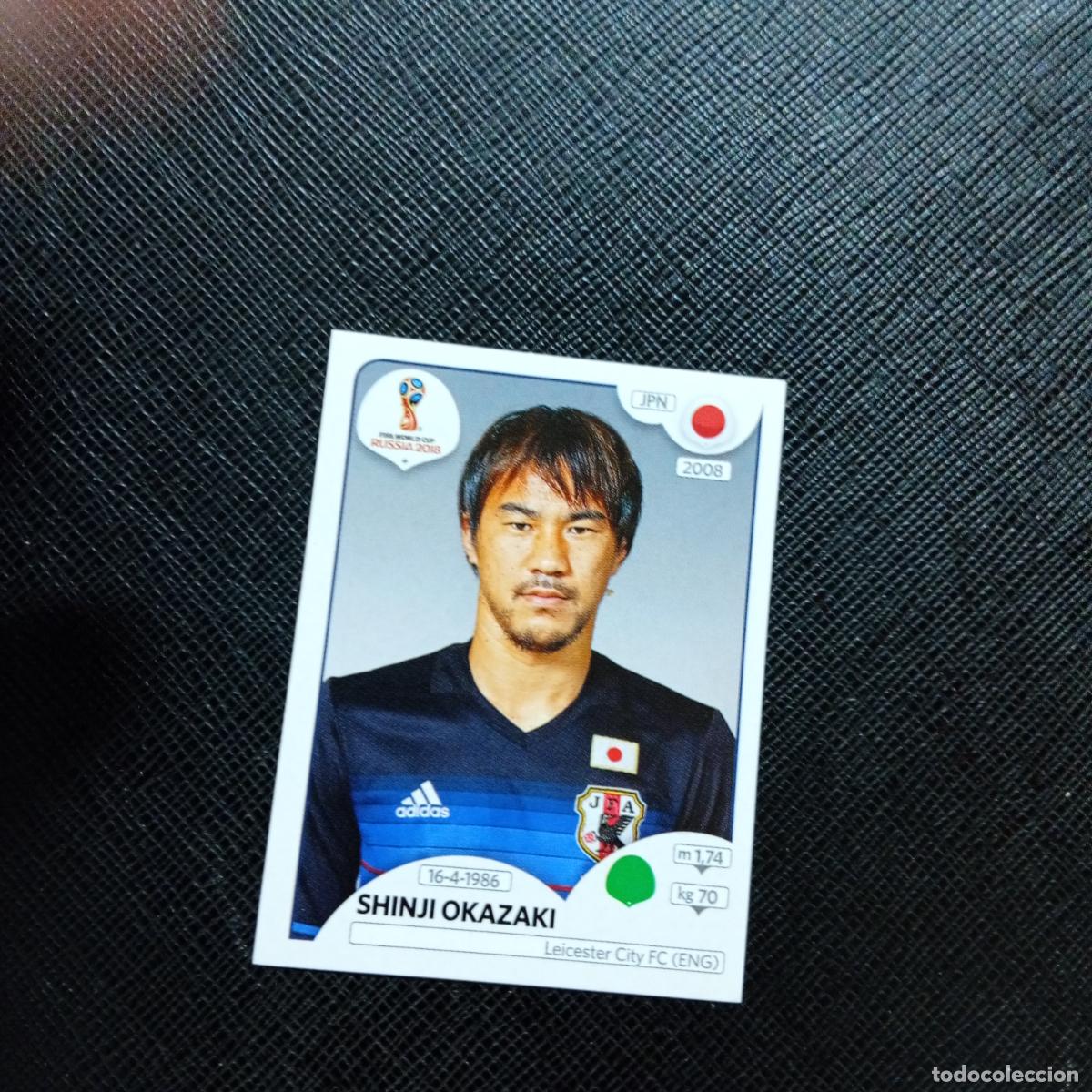 Cromos de f&uacute;tbol: 669 OKAZAKI USAMI JAPON PANINI MUNDIAL RUSIA 2018 CROMO FUTBOL 18 - SIN PEGAR - CJ2 .