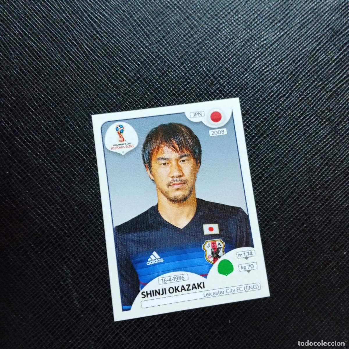 Cromos de f&uacute;tbol: 669 OKAZAKI USAMI JAPON PANINI MUNDIAL RUSIA 2018 CROMO FUTBOL 18 - SIN PEGAR - CJ2 ..