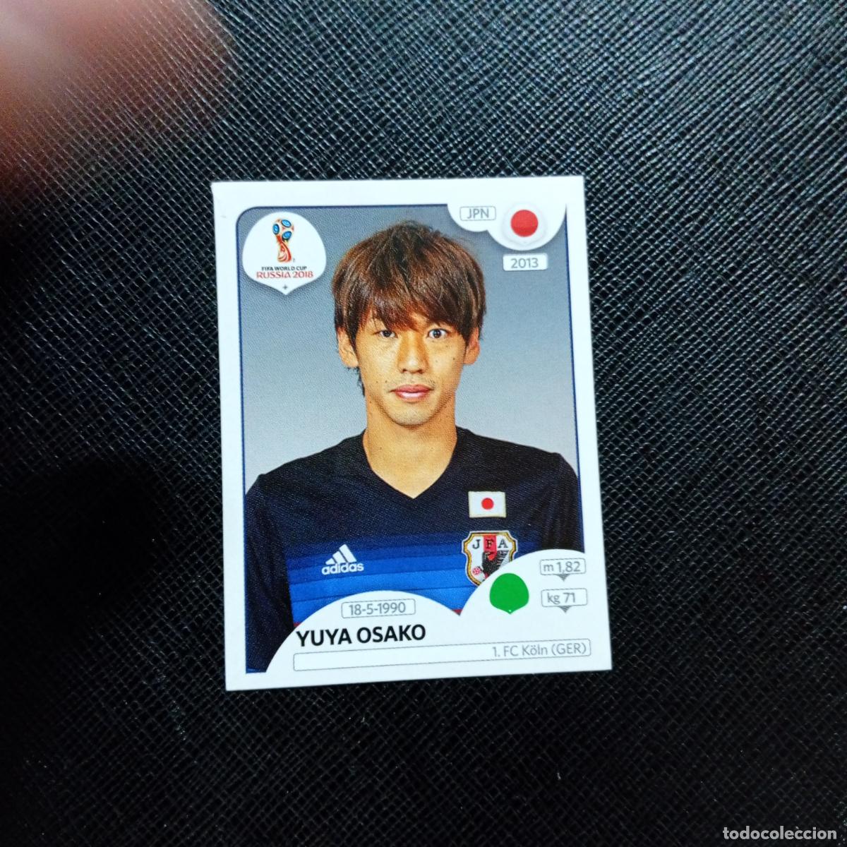 Cromos de f&uacute;tbol: 671 YUYA OSAKO JAPON PANINI MUNDIAL RUSIA 2018 CROMO FUTBOL 18 - SIN PEGAR - CJ2