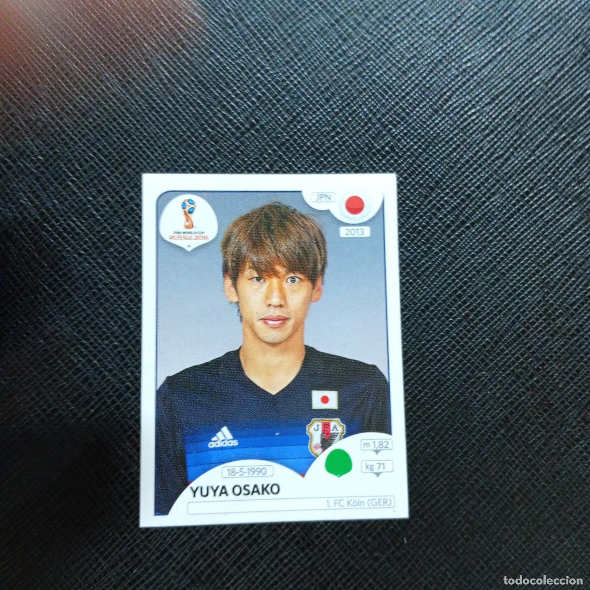 Cromos de f&uacute;tbol: 671 YUYA OSAKO JAPON PANINI MUNDIAL RUSIA 2018 CROMO FUTBOL 18 - SIN PEGAR - CJ2