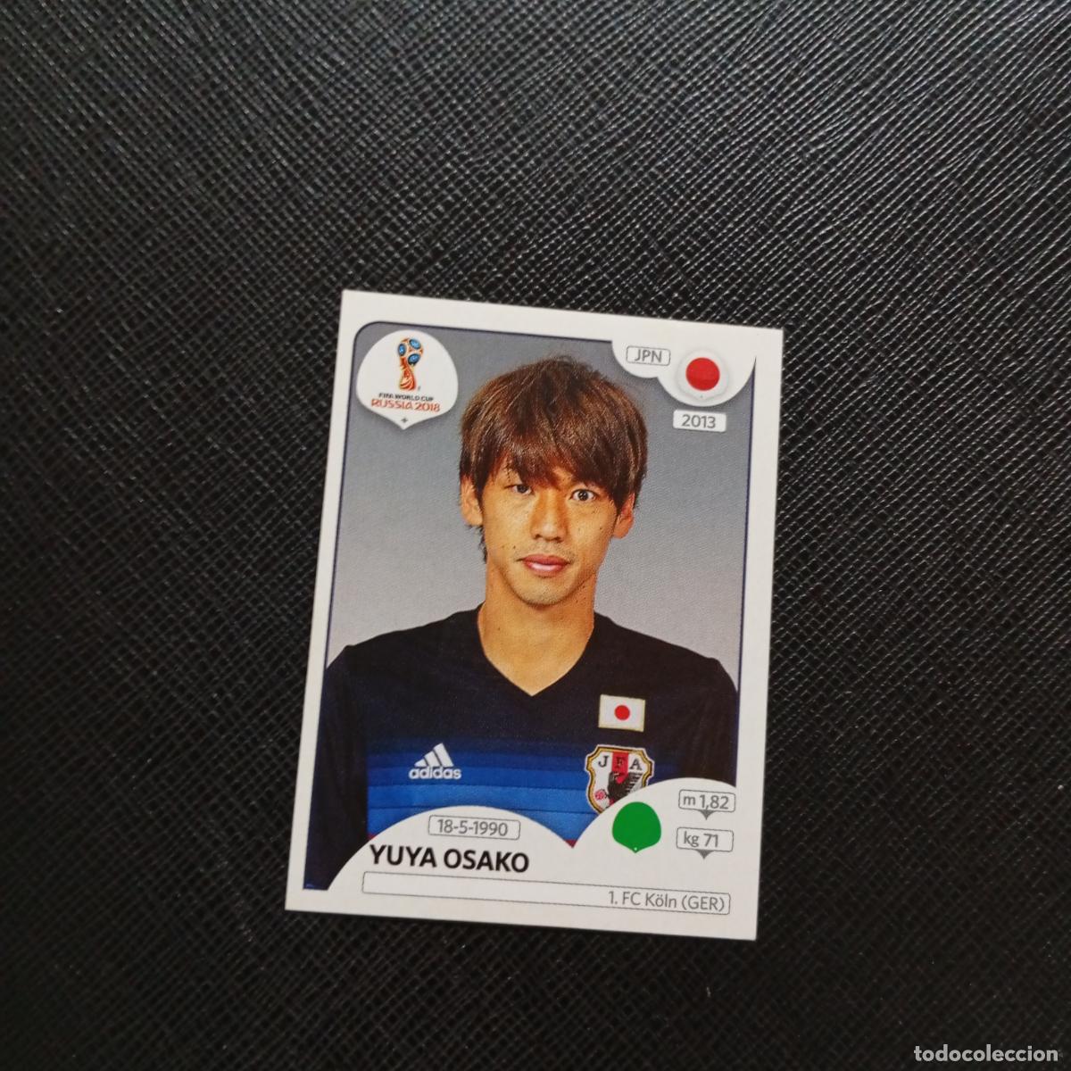 Cromos de f&uacute;tbol: 671 YUYA OSAKO JAPON PANINI MUNDIAL RUSIA 2018 CROMO FUTBOL 18 - SIN PEGAR - CJ2 .