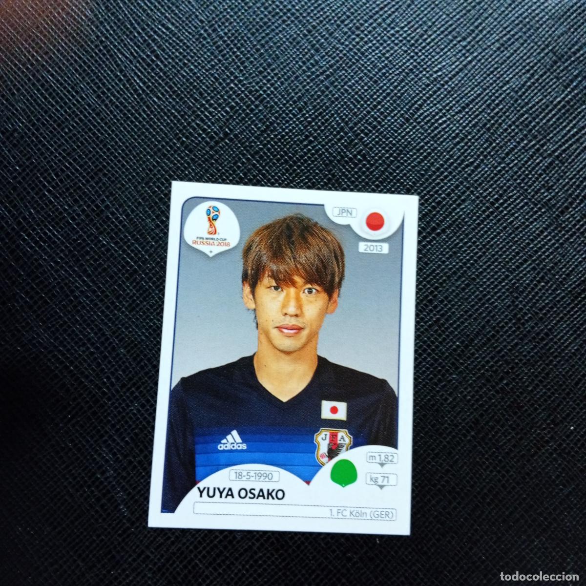 Cromos de f&uacute;tbol: 671 YUYA OSAKO JAPON PANINI MUNDIAL RUSIA 2018 CROMO FUTBOL 18 - SIN PEGAR - CJ2 .