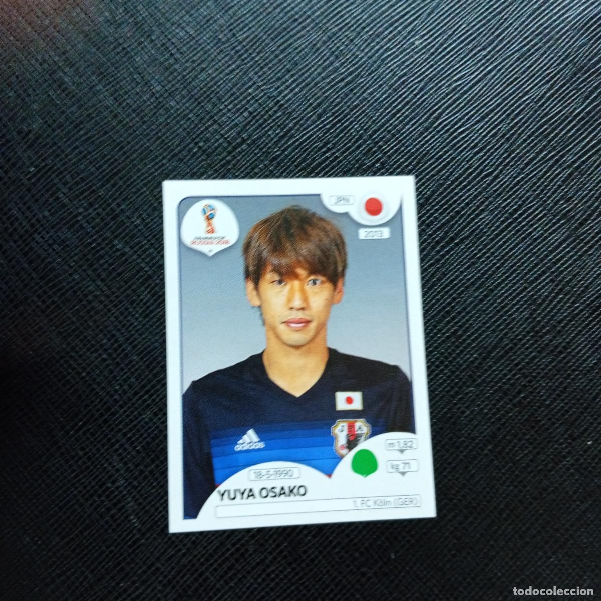 Cromos de f&uacute;tbol: 671 YUYA OSAKO JAPON PANINI MUNDIAL RUSIA 2018 CROMO FUTBOL 18 - SIN PEGAR - CJ2 ...