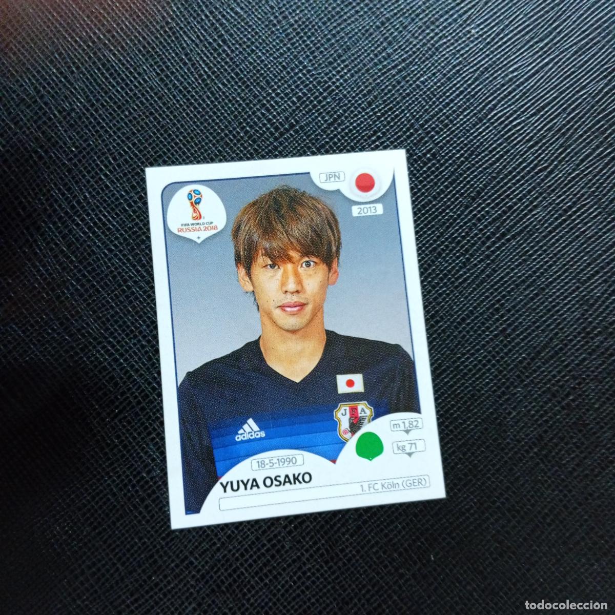 Cromos de f&uacute;tbol: 671 YUYA OSAKO JAPON PANINI MUNDIAL RUSIA 2018 CROMO FUTBOL 18 - SIN PEGAR - CJ2 ....