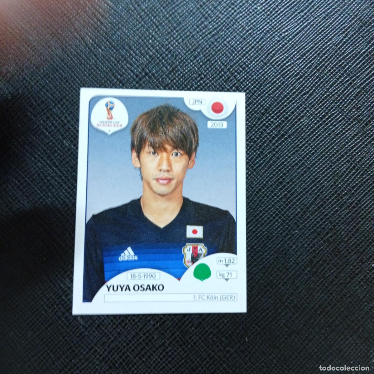 Cromos de f&uacute;tbol: 671 YUYA OSAKO JAPON PANINI MUNDIAL RUSIA 2018 CROMO FUTBOL 18 - SIN PEGAR - CJ2 .....