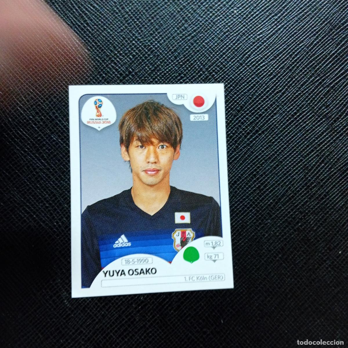 Cromos de f&uacute;tbol: 671 YUYA OSAKO JAPON PANINI MUNDIAL RUSIA 2018 CROMO FUTBOL 18 - SIN PEGAR - CJ2 ......