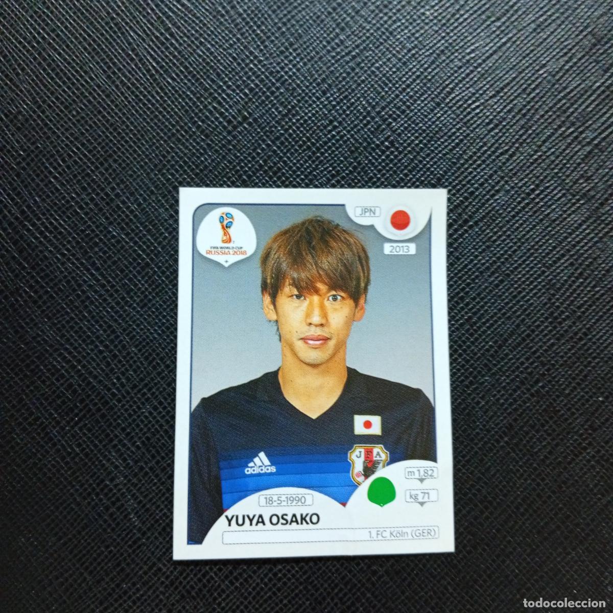 Cromos de f&uacute;tbol: 671 YUYA OSAKO JAPON PANINI MUNDIAL RUSIA 2018 CROMO FUTBOL 18 - SIN PEGAR - CJ2 ......