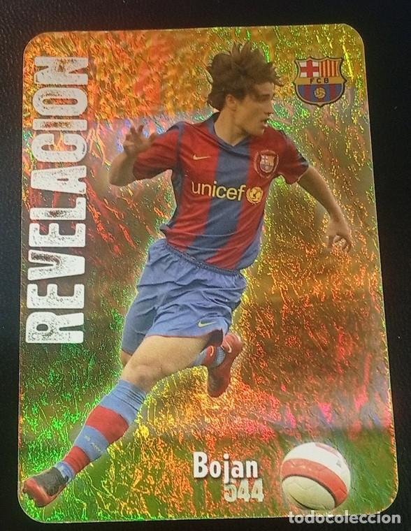 Cromos de f&uacute;tbol: 544 brillo paralela jaspeado puntas redondas BOJAN BARCELONA MUNDICROMO 2008 2009 CROMOS CARDs