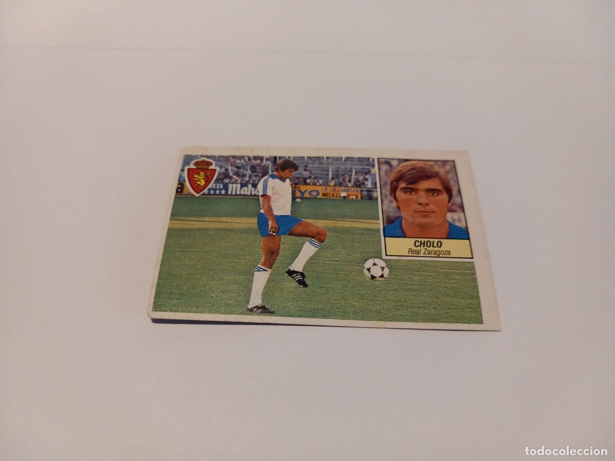 Cromos de f&uacute;tbol: ULTIMO FICHAJE CROMO DE FUTBOL LIGA 84-85 EDICIONES ESTE NUNCA PEGADO / COMPRA MIN&Iacute;MA 5 &euro;