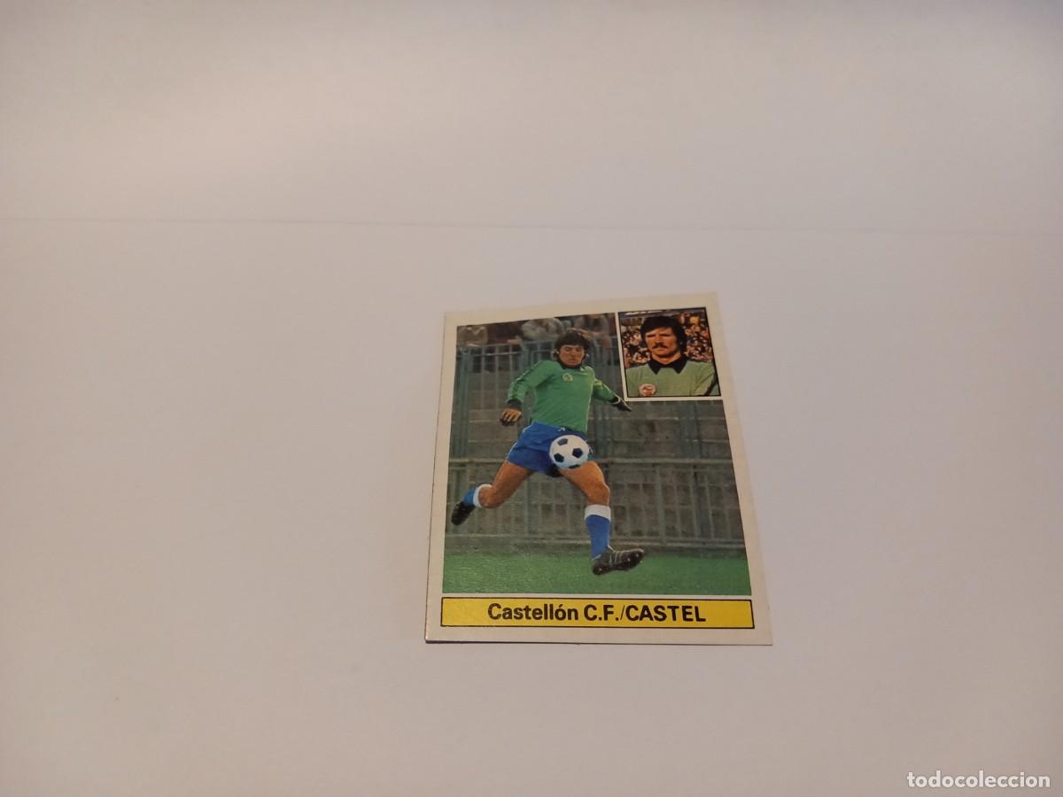 Cromos de f&uacute;tbol: ULTIMO FICHAJE CROMO DE FUTBOL LIGA 81-82 EDICIONES ESTE NUNCA PEGADO / COMPRA MIN&Iacute;MA 5 &euro;
