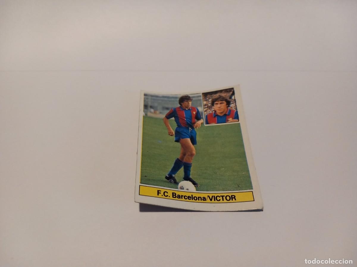 Cromos de f&uacute;tbol: ULTIMO FICHAJE CROMO DE FUTBOL LIGA 81-82 EDICIONES ESTE NUNCA PEGADO / COMPRA MIN&Iacute;MA 5 &euro;