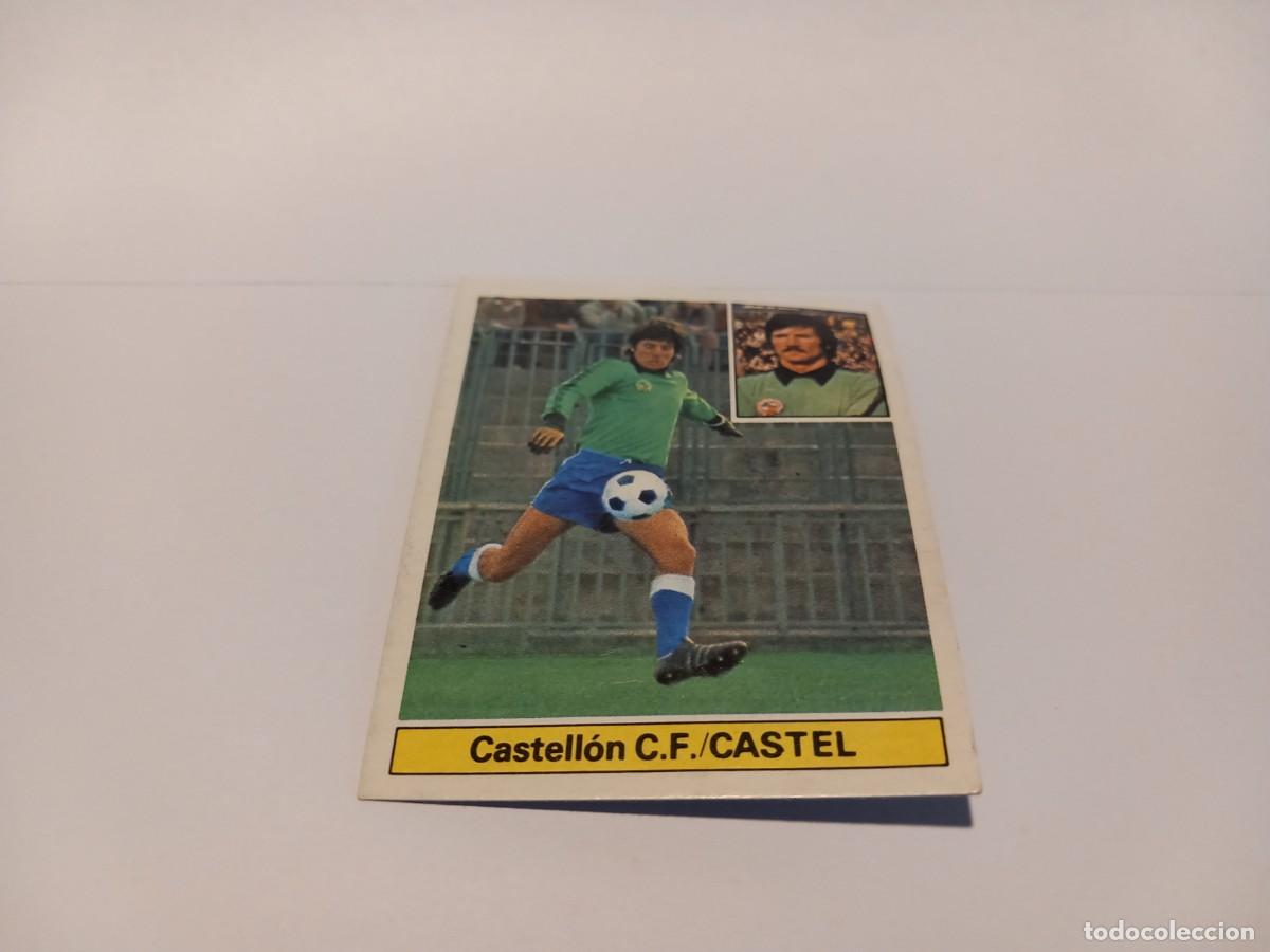 Cromos de f&uacute;tbol: ULTIMO FICHAJE CROMO DE FUTBOL LIGA 81-82 EDICIONES ESTE NUNCA PEGADO / COMPRA MIN&Iacute;MA 5 &euro;