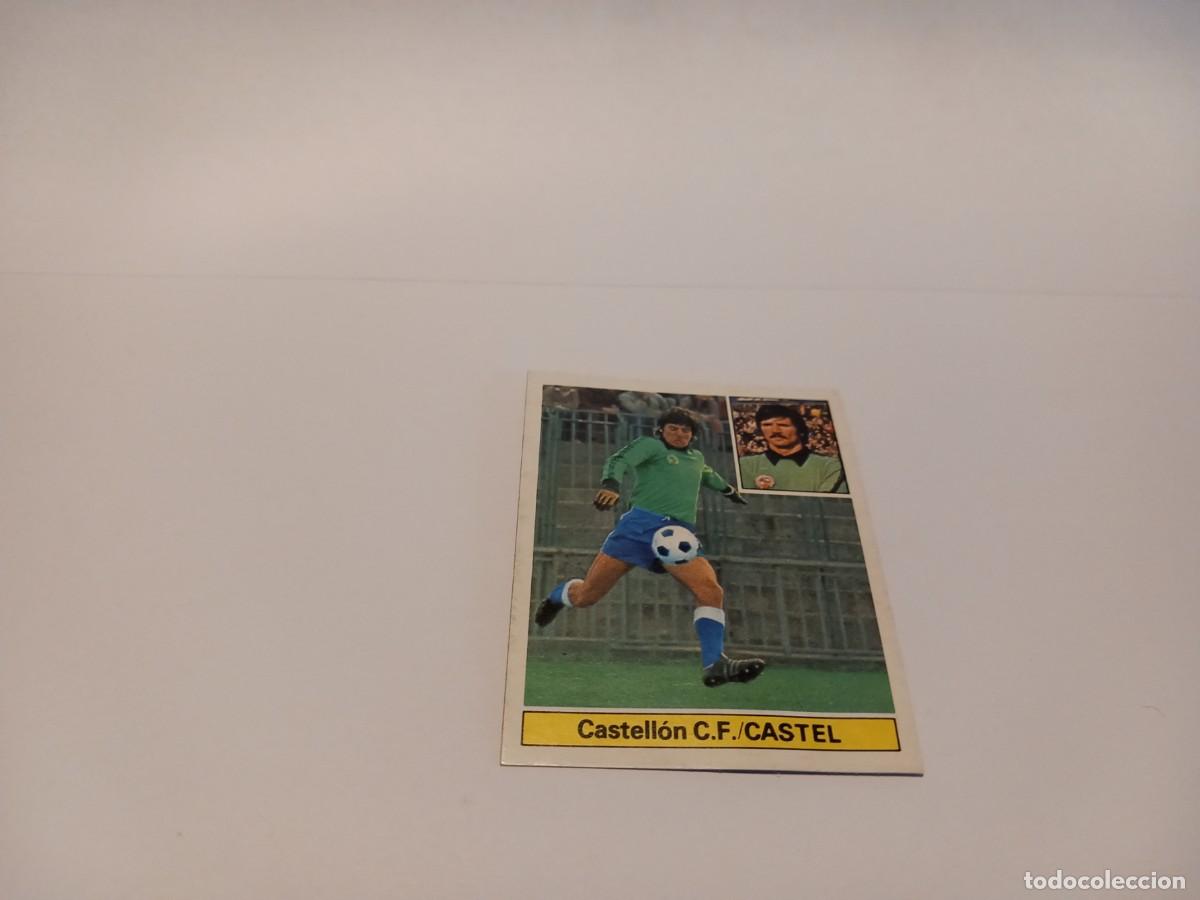 Cromos de f&uacute;tbol: ULTIMO FICHAJE CROMO DE FUTBOL LIGA 81-82 EDICIONES ESTE NUNCA PEGADO / COMPRA MIN&Iacute;MA 5 &euro;
