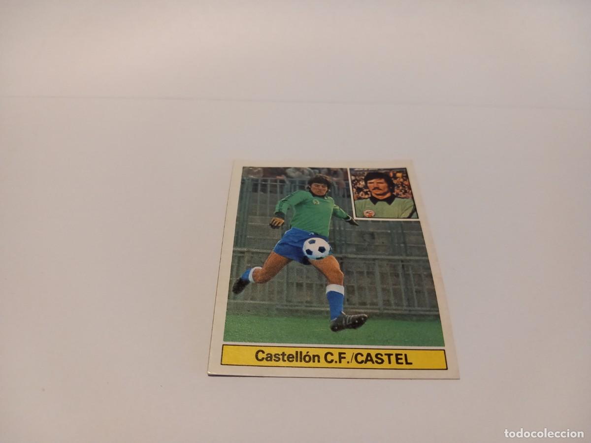 Cromos de f&uacute;tbol: ULTIMO FICHAJE CROMO DE FUTBOL LIGA 81-82 EDICIONES ESTE NUNCA PEGADO / COMPRA MIN&Iacute;MA 5 &euro;