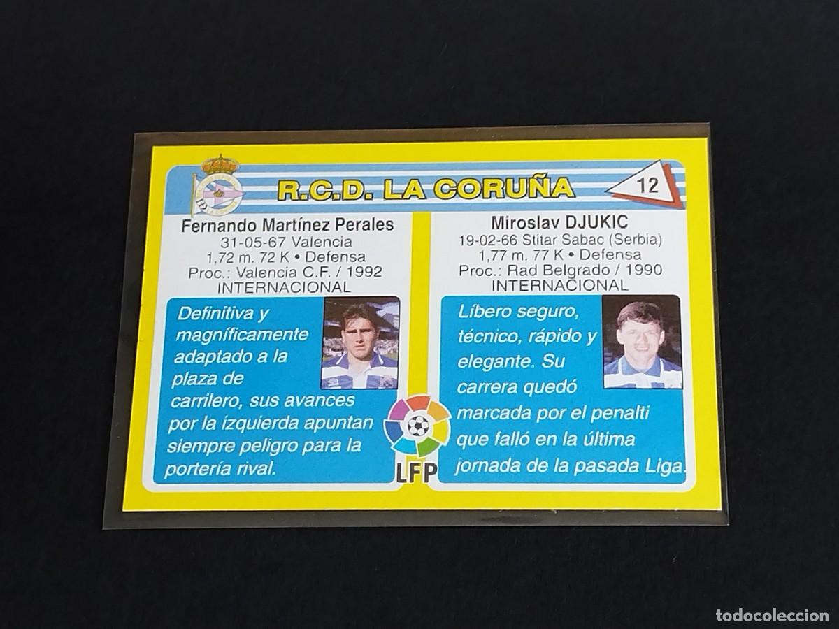 Cromos de f&uacute;tbol: DJUKIC NANDO #12 RC DEPORTIVO CORU&Ntilde;A - MUNDICROMO FUTBOL TOTAL LA LIGA 1994 1995 - MC sport 94 95