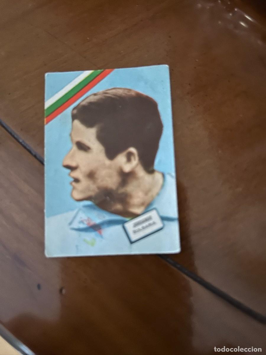 Cromos de Futebol: CAMPEONATO MUNDIAL DE CHILE JORDANOV BULGARIA BUEN ESTADO
