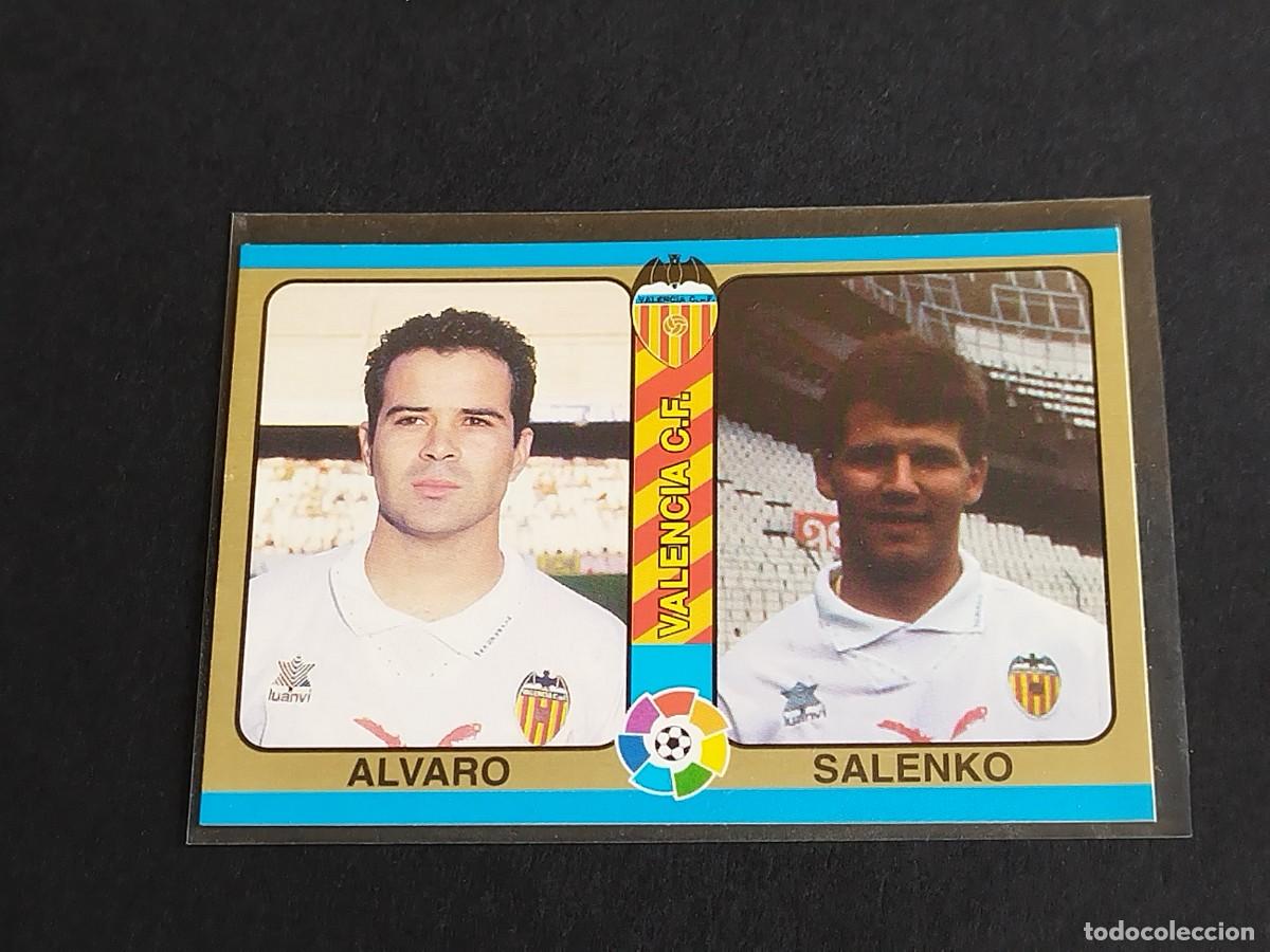Cromos de f&uacute;tbol: ALVARO SALENKO #63 VALENCIA CF - MUNDICROMO FUTBOL TOTAL LA LIGA 1994 1995 - MC SPORT 94 95